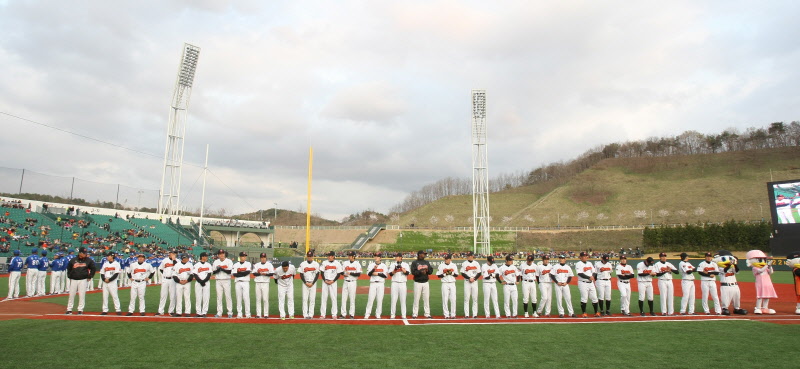 개막행사, 선수단 소개